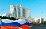 О новых правилах целевого обучения в вузах и колледжах