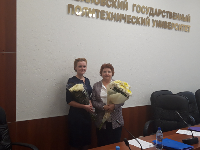 В диссертационном совете ИВГПУ успешно прошли защиты кандидатских диссертаций