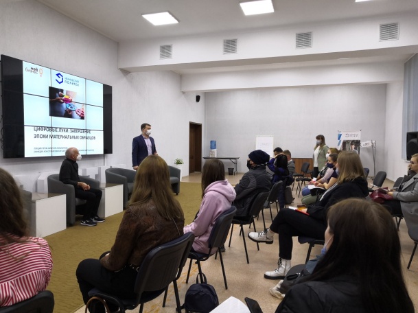 В Политехе предпринимателей научат создавать «цифровые луки»