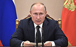 В России 2021 год будет Годом науки и технологий