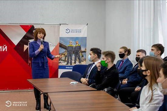 Десятиклассники лицея №21 примут участие в конкурсе «Политех будущего»