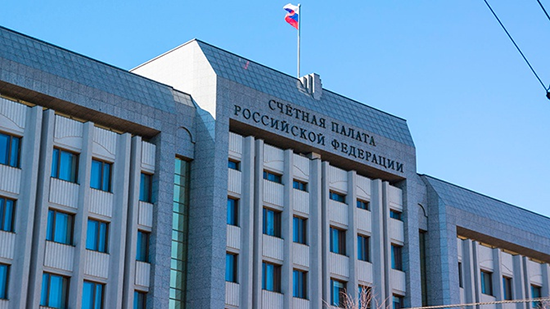 Студенты ИВГПУ награждены Почетной грамотой Счетной палаты РФ
