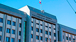 Студенты ИВГПУ награждены Почетной грамотой Счетной палаты РФ