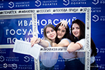 С Днем студента!