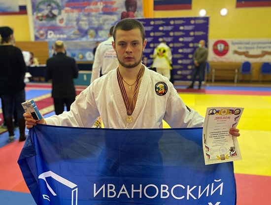 Наши спортивные достижения