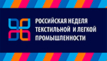 Такой лён нам нужен?