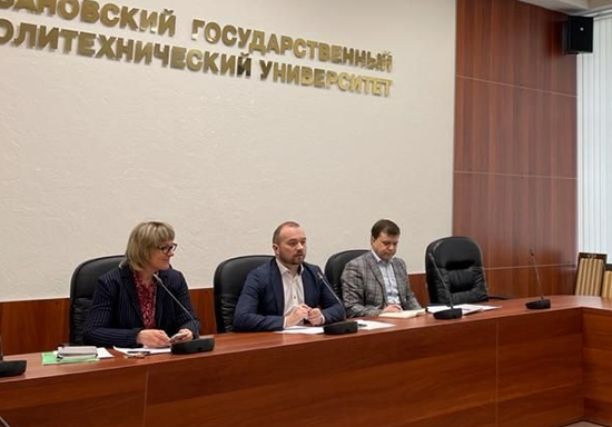 ИВГПУ представит свое экспертное сообщество