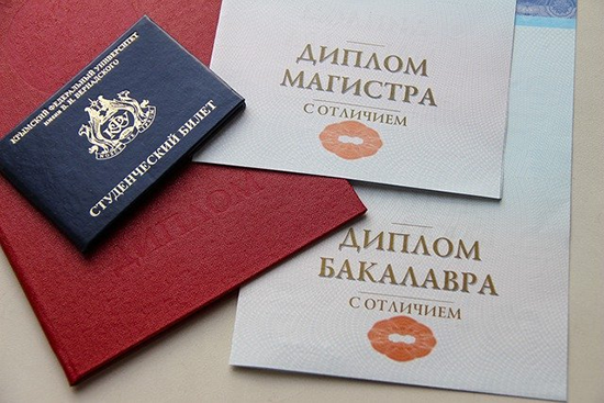 Ивановский Политех вошел в список вузов – участников проекта «Стартап как диплом»
