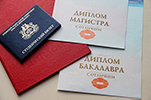 Ивановский Политех вошел в список вузов – участников проекта «Стартап как диплом»