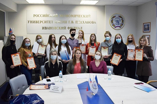 Студентов Политеха наградили на конкурсе «Защита прав потребителей»