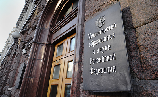 Утвержден новый перечень специальностей, по которым присуждаются ученые степени