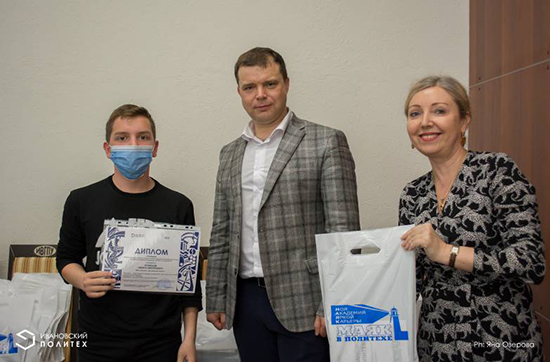 В ИВГПУ наградили победителей конкурса "Политех будущего"