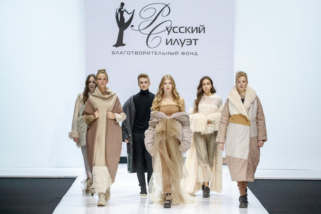 Региональный этап конкурса «Русский силуэт» пройдет в Иванове 28 мая