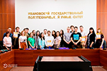 Поздравляем победителей конкурса на знание СПС КонсультантПлюс