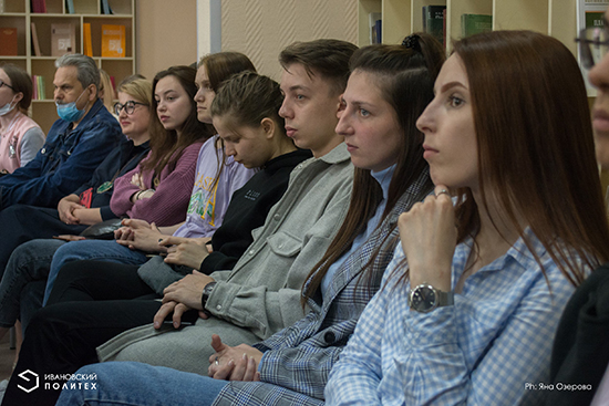 Презентация книги или встреча поколений