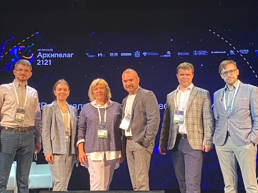 Политех на проектно-образовательном интенсиве «Архипелаг 2121»