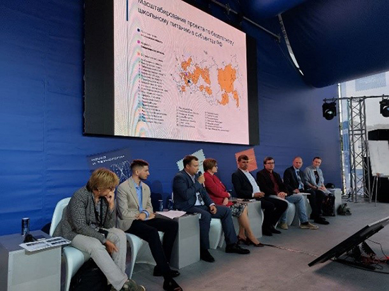 Директор инжинирингового центра ИВГПУ на Российской креативной неделе