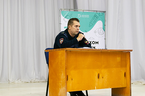 День солидарности в борьбе с терроризмом
