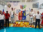 Первое место на Спартакиаде Молодежи России