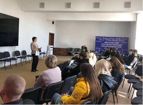 Студенты Политеха примут участие во Всероссийской переписи населения