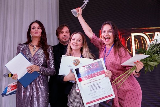 Festival FASHION 4.0 received presidential grant support