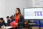 SMARTEX открывает новые имена