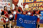Спортивные достижения студентов Политеха