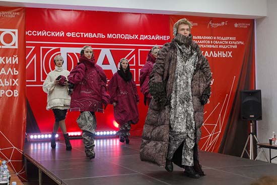 Фестиваль открывает новые имена
