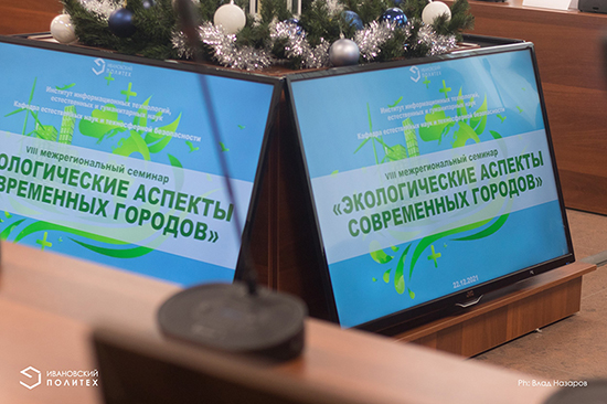 И не только про карбоновый след…