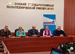 МАЯК для студентов направления "Промышленное и гражданское строительство"