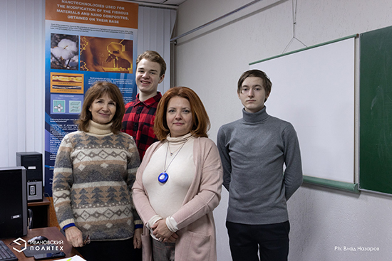 Школьники в гостях у Политеха