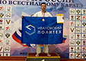 Спортивные успехи Политеха