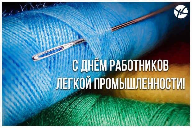 С праздником, друзья!