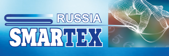 Опубликована программа Форума SMARTEX-2022