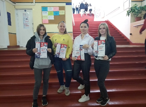 Our students took part in the Victory Dictation