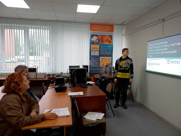 Преподаватели повышают свою квалификацию и растят научную смену