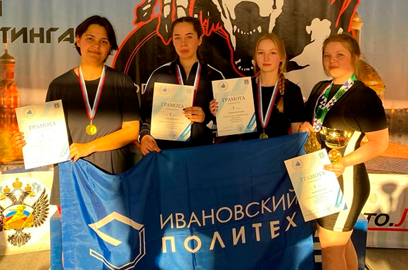 Спортивные достижения наших студентов
