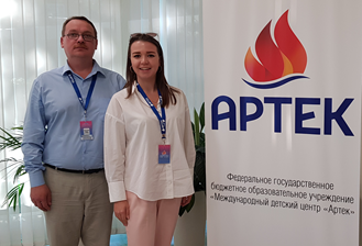 ПРОФЕССИОНАЛИТЕТ: команда проекта продолжает повышать квалификацию