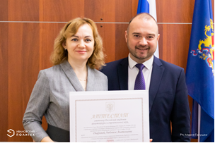 Профессор Политеха стала советником РААСН