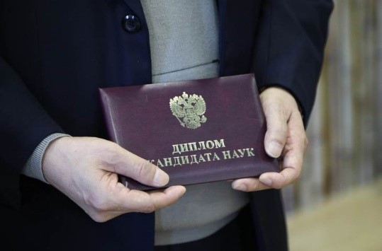В ИВГПУ начал работать новый диссертационный совет
