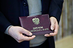 В ИВГПУ начал работать новый диссертационный совет
