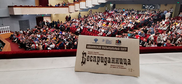Новая творческая коллаборация кафедры КШИ