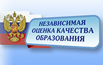 Сохраняя традиции Текстильной академии