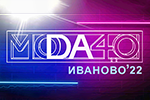 SeasonsTech will support the All-Russian Festival MODA 4.0