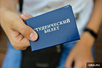 Children of SMO participants will be able to study at universities for free: Polytech is waiting for future students