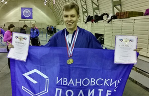 Спортивные успехи студентов Политеха