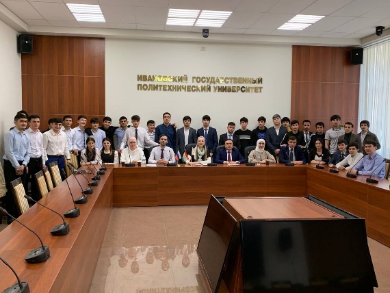 В Ивановском Политехе обсудили вопросы подготовки специалистов для Таджикистана