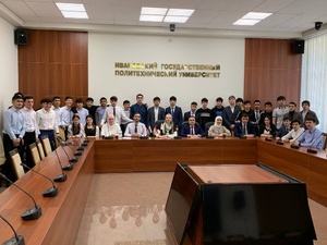 В Ивановском Политехе обсудили вопросы подготовки специалистов для Таджикистана