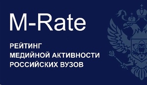 Ивановский Политех: Технологии & Дизайн: узнаваемость бренда растет