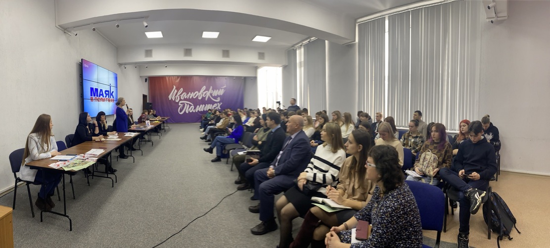 МАЯК - для будущих специалистов текстильной промышленности
